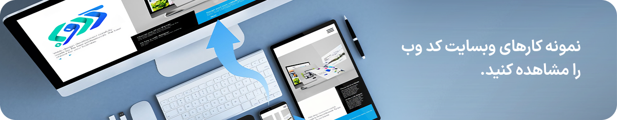 portfolio-banner